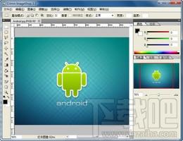 Crimm Imageshop,Crimm Imageshop下载,Crimm Imageshop官方下载