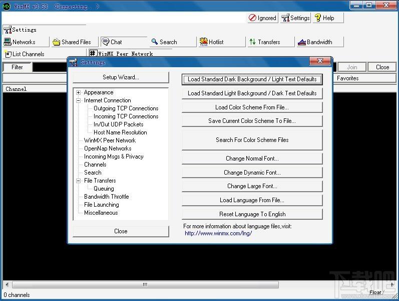 WinMX,WinMX下载,WinMX官方下载,mp3搜索