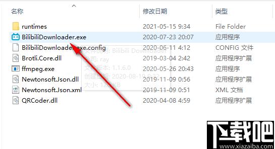Bilibili下载助手下载,视频下载,番剧下载