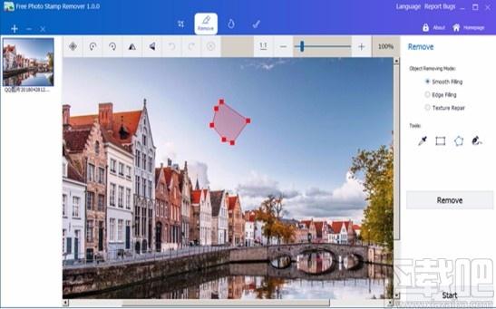 Free Photo Stamp Remover下载,图片水印清除工具