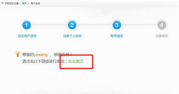 安徽基础教育资源应用平台手机版(皖教云)下载,皖教云,安徽app,教育app