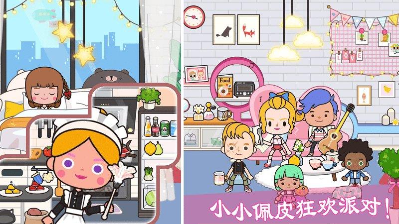 小小佩皮生活app下载,小小佩皮生活,儿童app,早教app